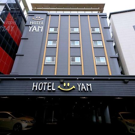 Hotel Yam Тэджон Экстерьер фото